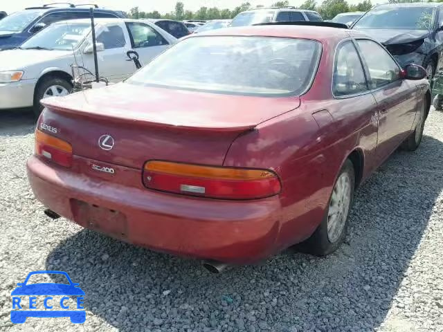 1992 LEXUS SC JT8UZ30C0N0011637 image 3