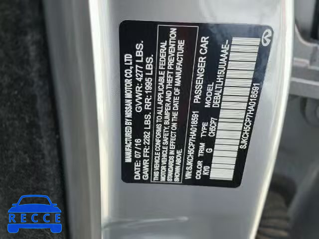 2017 INFINITI QX30 SJKCH5CP7HA018591 image 9