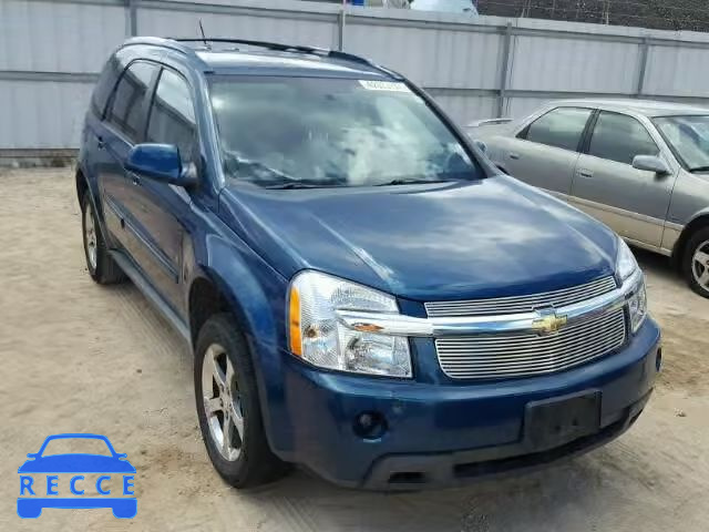 2007 CHEVROLET EQUINOX 2CNDL63F476071274 image 0