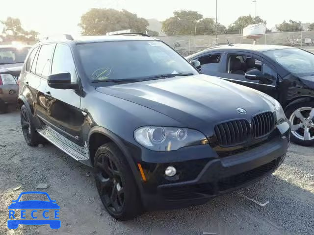 2008 BMW X5 5UXFE83568L163133 Bild 0