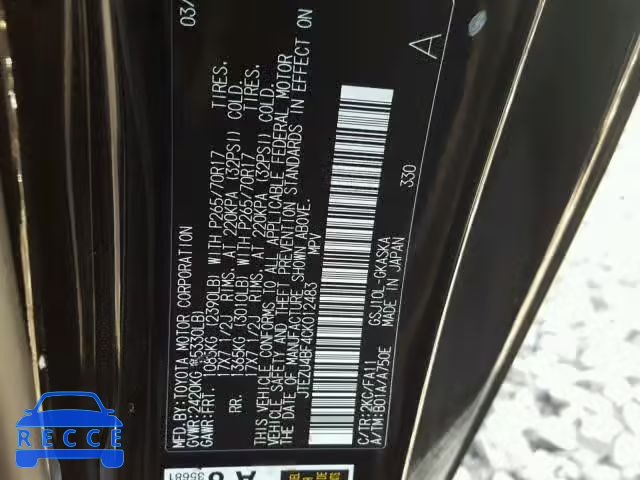 2012 TOYOTA FJ CRUISER JTEZU4BF4CK012483 image 9