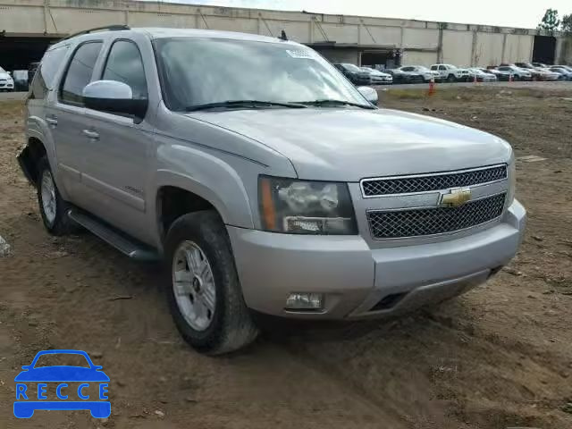 2008 CHEVROLET TAHOE 1GNFC13J58R120922 image 0