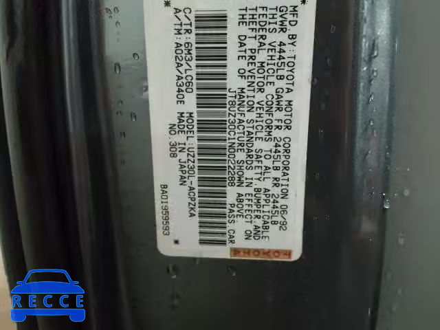 1992 LEXUS SC JT8UZ30C1N0022288 image 9