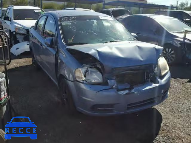 2008 CHEVROLET AVEO KL1TD56678B007464 зображення 0