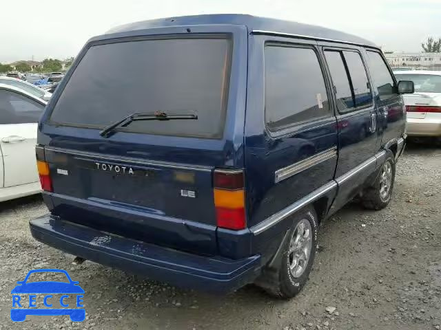 1989 TOYOTA VAN WAGON JT3YR26W6K5052789 Bild 3