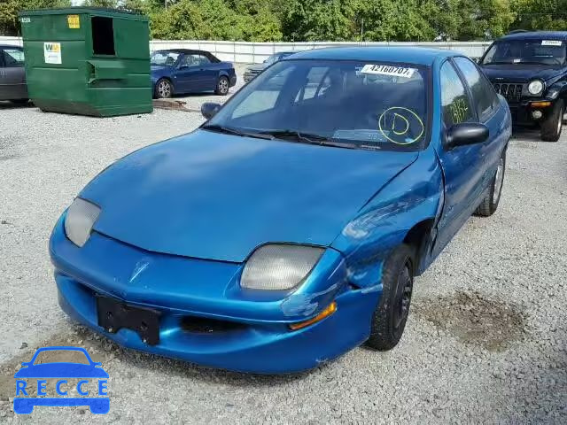 1997 PONTIAC SUNFIRE 1G2JB5248V7589894 зображення 1