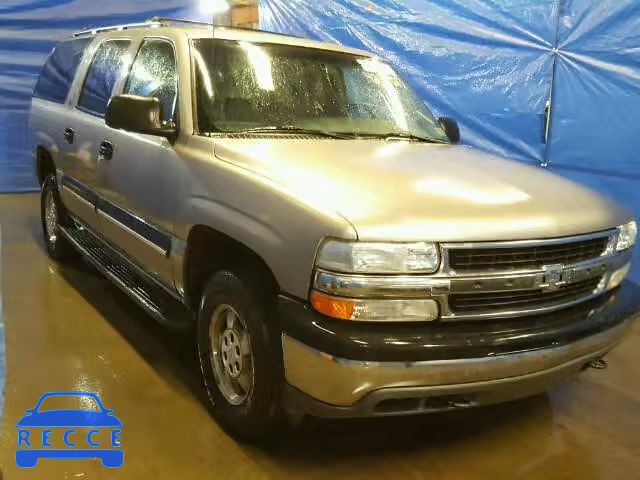 2001 CHEVROLET SUBURBAN 3GNFK16T31G186438 image 0