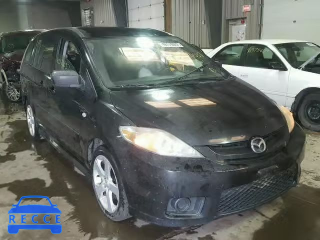 2006 MAZDA 5 JM1CR293660100124 image 0