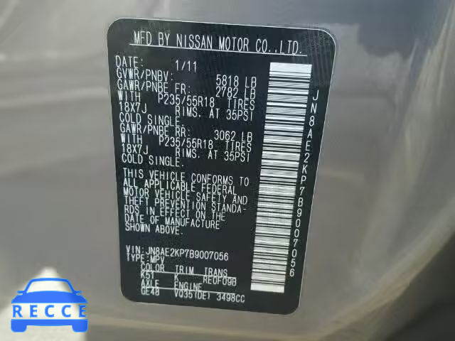 2011 NISSAN QUEST JN8AE2KP7B9007056 image 9