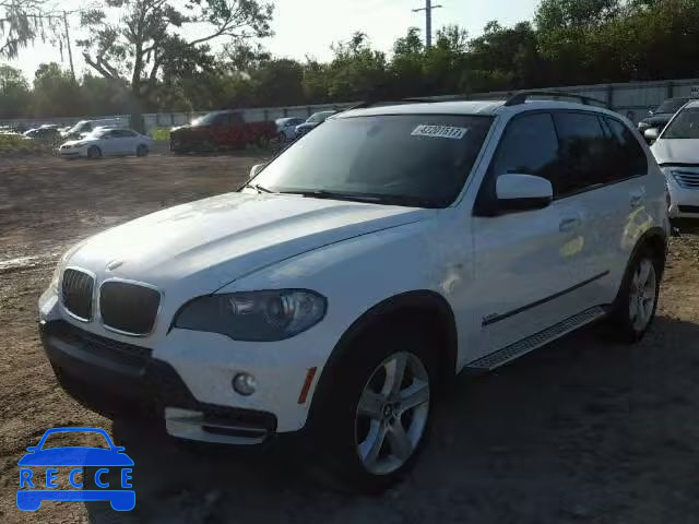 2008 BMW X5 5UXFE43548L002918 зображення 1