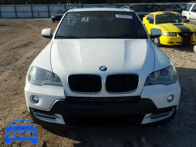 2008 BMW X5 5UXFE43548L002918 зображення 8