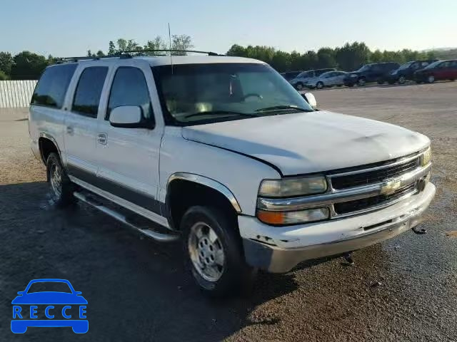 2001 CHEVROLET SUBURBAN 1GNFK16T31J224894 image 0