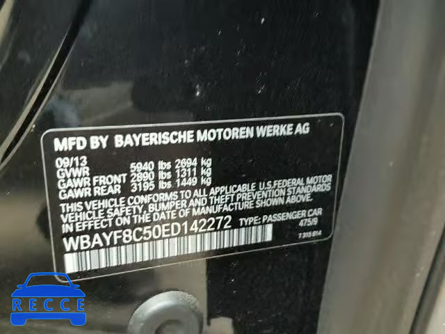 2014 BMW 750 WBAYF8C50ED142272 зображення 9