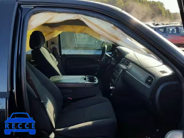 2008 CHEVROLET TAHOE 1GNFC13C58R129671 Bild 4