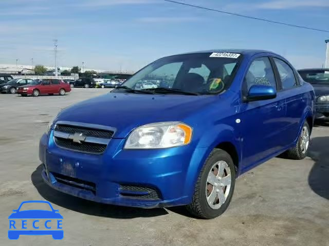 2008 CHEVROLET AVEO KL1TD56698B106609 зображення 1