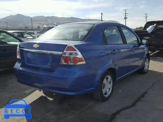 2008 CHEVROLET AVEO KL1TD56698B106609 зображення 3