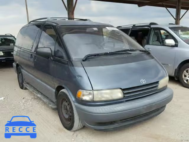 1994 TOYOTA PREVIA JT3AC12R9R1137740 image 0