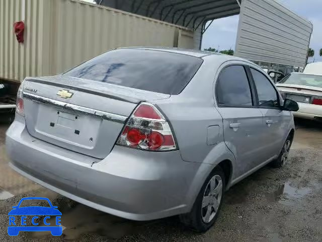 2010 CHEVROLET AVEO KL1TD5DE6AB094676 Bild 3