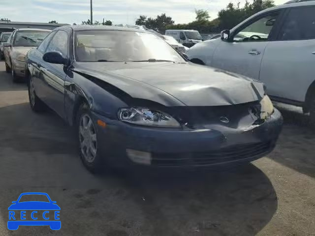 1995 LEXUS SC JT8UZ30C5S0049179 image 0