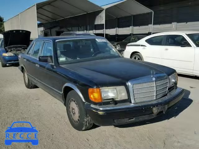 1986 MERCEDES-BENZ 560 WDBCA39D3GA274409 зображення 0