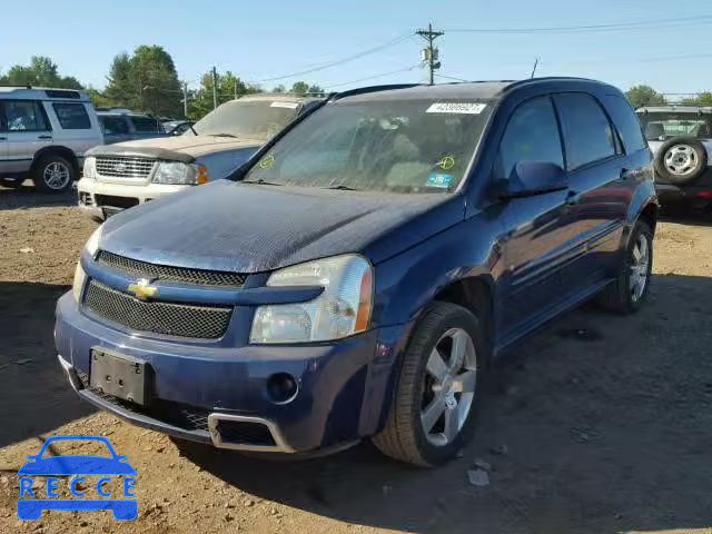 2008 CHEVROLET EQUINOX 2CNDL537686027202 зображення 1