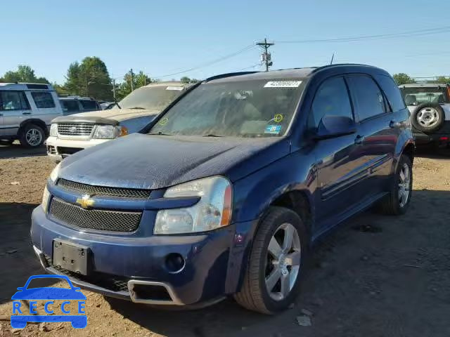 2008 CHEVROLET EQUINOX 2CNDL537686027202 зображення 8