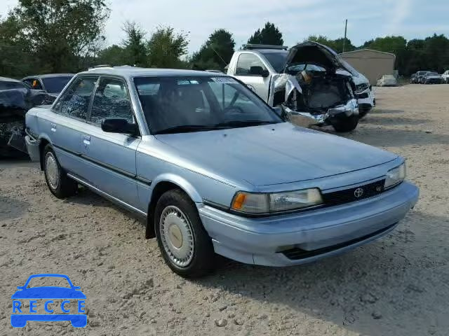 1991 TOYOTA CAMRY 4T1VV21E7MU050207 image 0