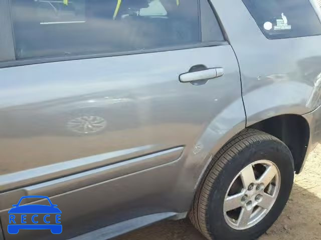 2005 CHEVROLET EQUINOX 2CNDL63FX56007396 image 8