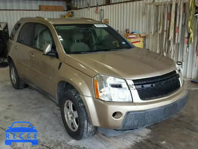 2006 CHEVROLET EQUINOX 2CNDL63F766070716 зображення 0