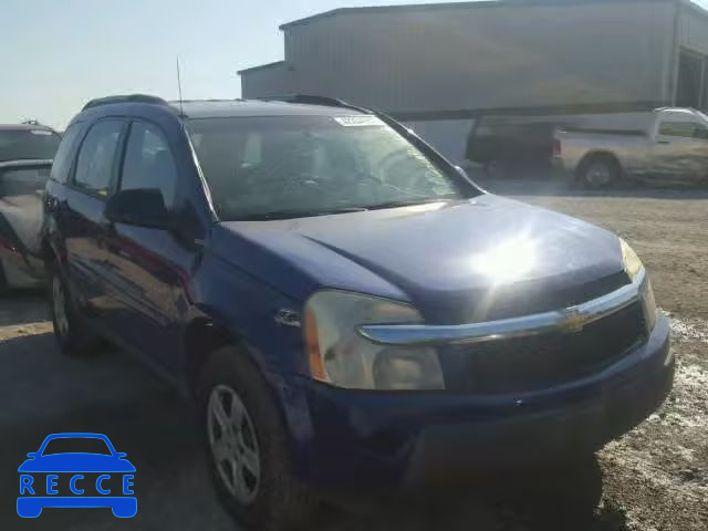 2006 CHEVROLET EQUINOX 2CNDL23F066175770 зображення 0