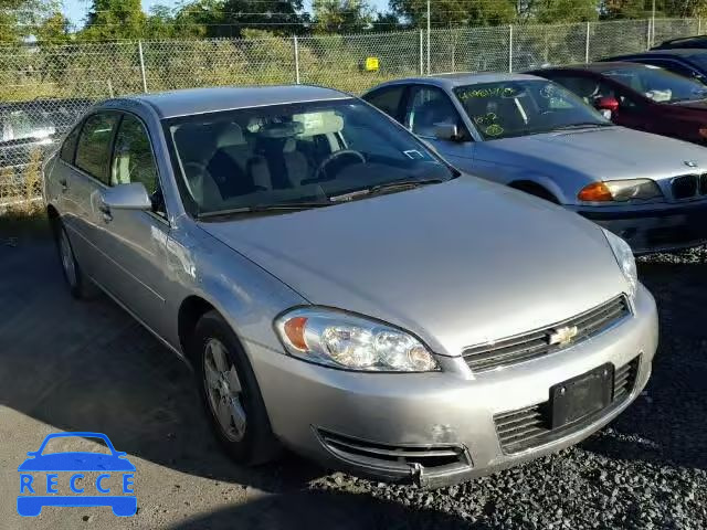 2008 CHEVROLET IMPALA 2G1WT58K089175055 image 0