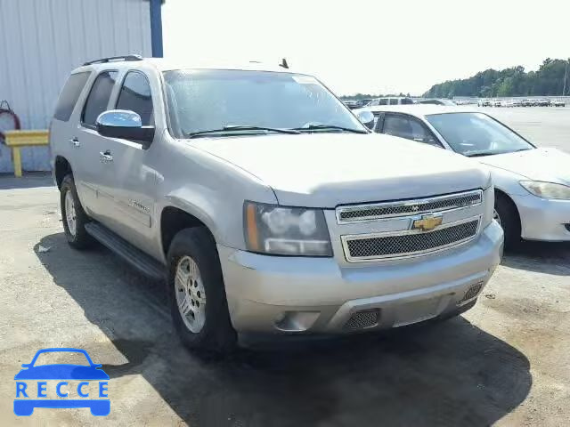 2007 CHEVROLET TAHOE 1GNFC13047J333445 image 0