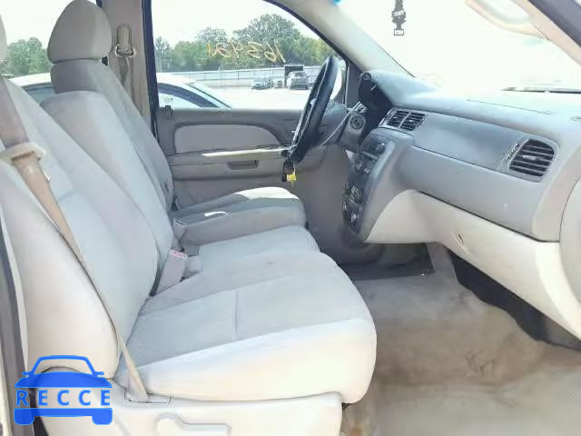 2007 CHEVROLET TAHOE 1GNFC13047J333445 image 4