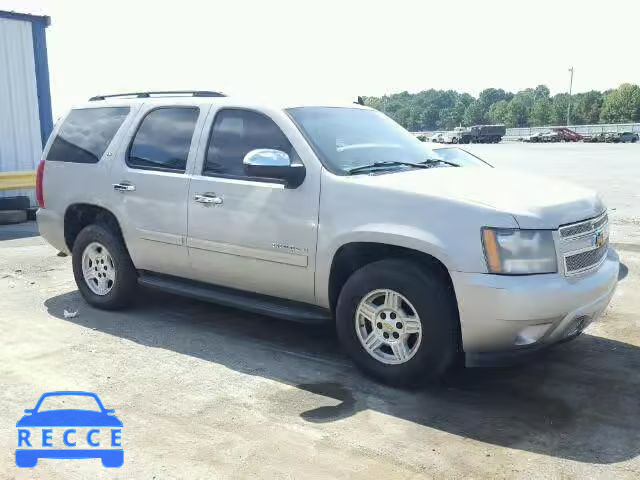 2007 CHEVROLET TAHOE 1GNFC13047J333445 image 8