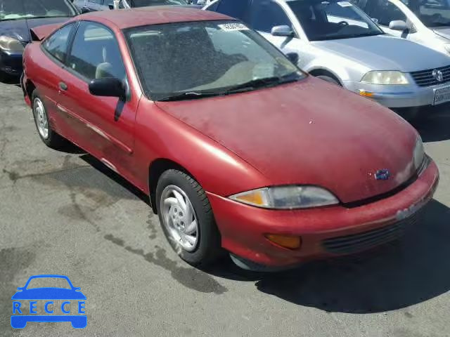 1995 CHEVROLET CAVALIER 1G1JC1244S7178210 image 0