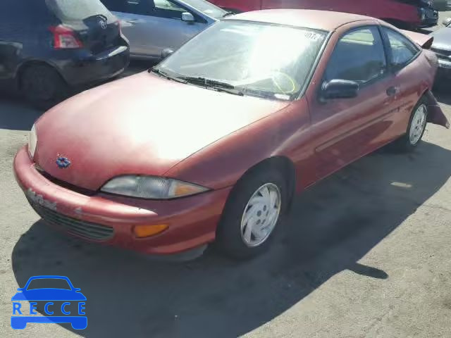 1995 CHEVROLET CAVALIER 1G1JC1244S7178210 image 1