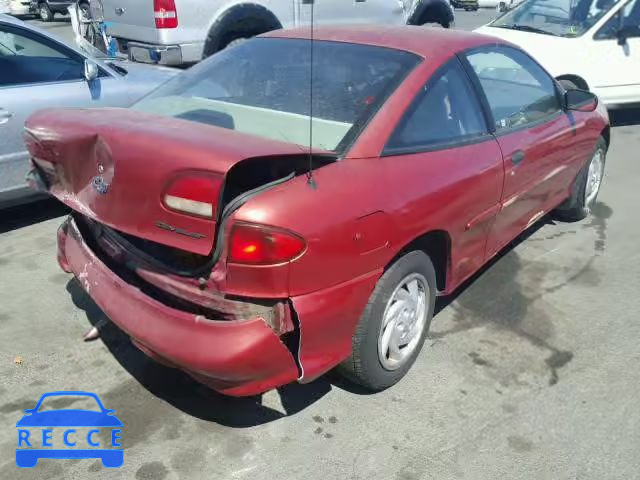 1995 CHEVROLET CAVALIER 1G1JC1244S7178210 image 3