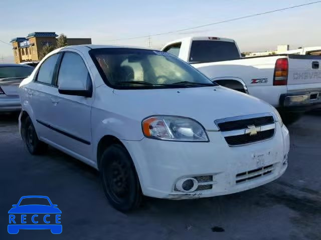 2010 CHEVROLET AVEO KL1TG5DE9AB046080 зображення 0