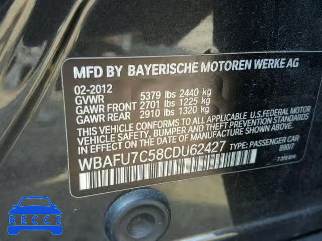 2012 BMW 535 WBAFU7C58CDU62427 зображення 9