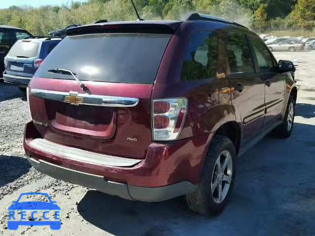 2007 CHEVROLET EQUINOX 2CNDL23F676007259 image 3