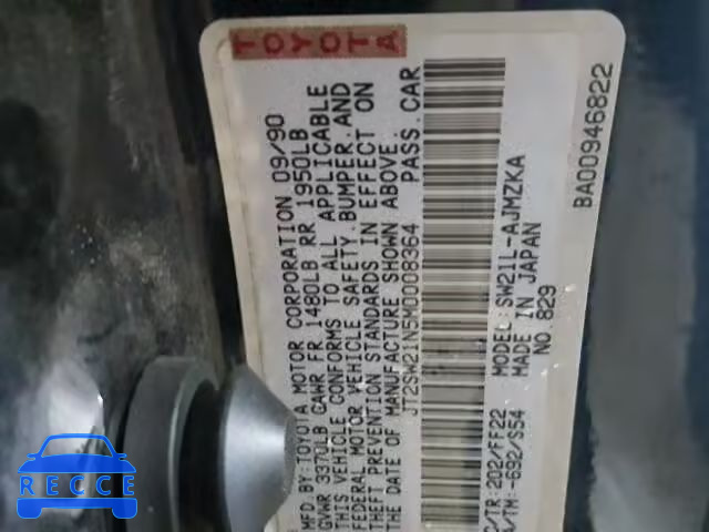 1991 TOYOTA MR2 JT2SW21N5M0008364 image 9
