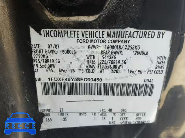 2008 FORD F450 1FDXF46Y58EC00450 image 9