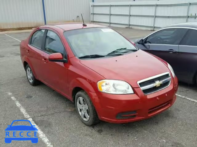 2010 CHEVROLET AVEO KL1TD5DE7AB050881 Bild 0