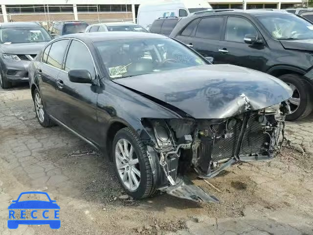 2006 LEXUS GS GENERAT JTHCH96S960001383 image 0