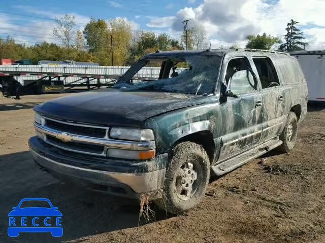 2003 CHEVROLET SUBURBAN 1GNFK16Z23J129833 image 1