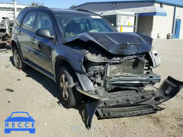 2008 CHEVROLET EQUINOX 2CNDL23F486068577 image 0