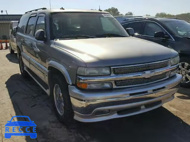 2003 CHEVROLET SUBURBAN 1GNEC16Z93J176849 image 0