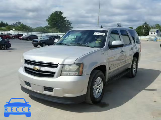 2008 CHEVROLET TAHOE 1GNFK13578R218095 зображення 1
