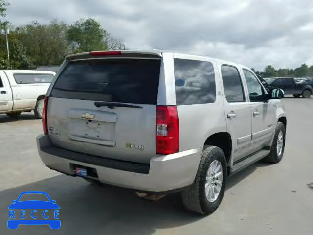 2008 CHEVROLET TAHOE 1GNFK13578R218095 зображення 3