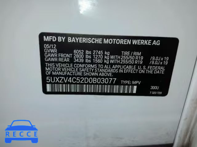 2013 BMW X5 5UXZV4C52D0B03077 image 9